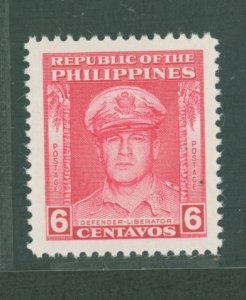 Philippines #520 Mint (NH) Single