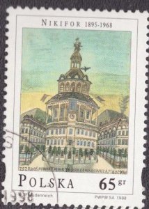 Poland 3410 1998 Used