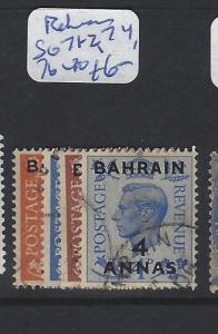 BAHRAIN   (P0303B)  ON GV KGVI SG 71-2, 74, 76  VFU