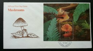 Antigua & Barbuda Seashell & Mushroom 1999 Plant Flora Shell Fungi (FDC)