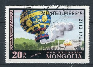 MONGOLIA; 1976 early Aircraft/Balloon issue fine used Illustrated value