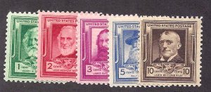 864-868 Mint,OG,NH... Complete Set... SCV $3.00