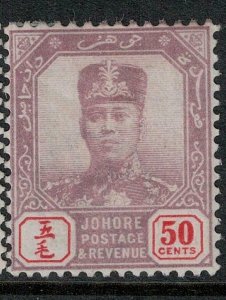 Malaya Johore 1904-1910 SC 67 Mint 