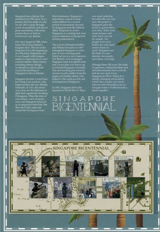 HERRICKSTAMP NEW ISSUES SINGAPORE Sc.# 1971-80 Bicentennial Collectors S/S