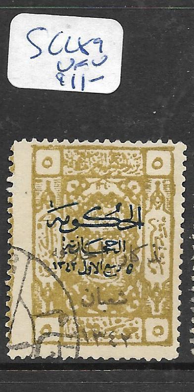 SAUDI ARABIA (PP1004B)  SC L89  VFU