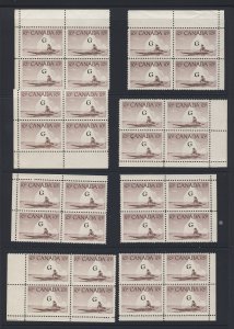 32x Canada G OP Stamps;  8x Matched Corner Blocks. Guide Value = $72.00