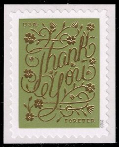 US #5520 Thank You - Olive; MNH