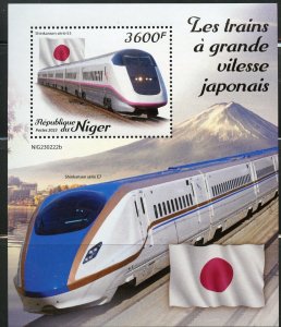 NIGER 2023 JAPANESE HIGH SPEED TRAINS SOUVENIR SHEET  MINT NH