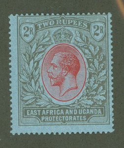 Kenya Uganda Tanganyika/Tanzania #8 Unused Single