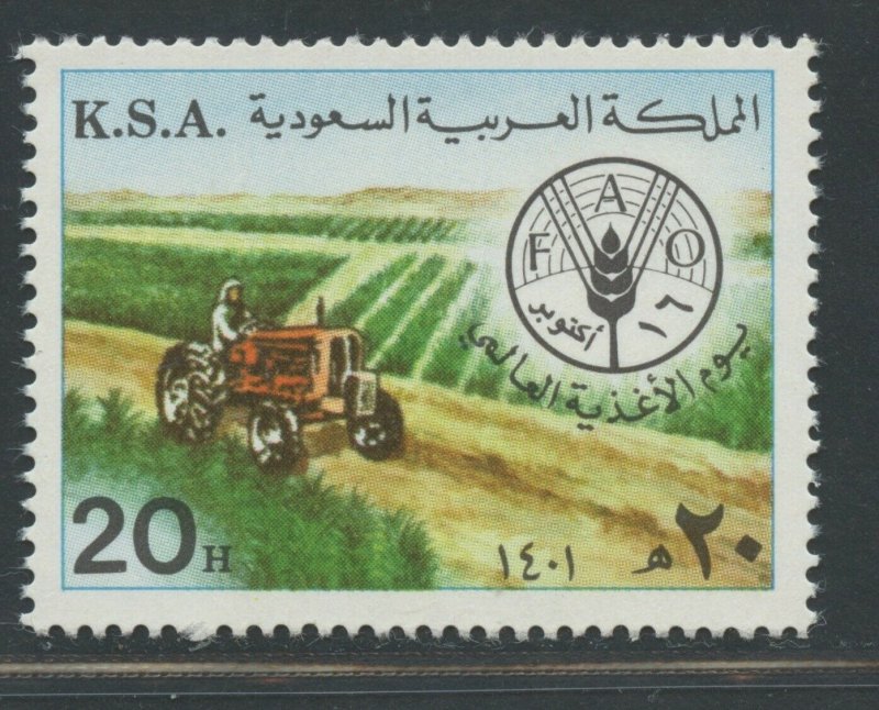 SAUDI ARABIA SCOTT# 836 MINT NEVER HINGED AS SHOWN