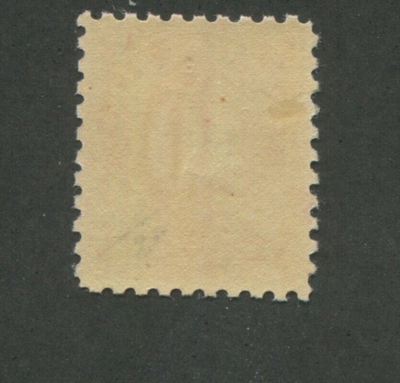 1914 United States Postage Due Stamp #J56 Mint Never Hinged F/VF Original Gum