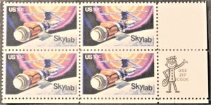 U.S.#1529 SkyLab 10c Zip Block of 4, MNH.