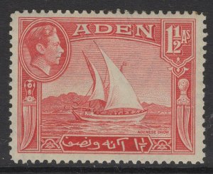 ADEN SG19 1939 1½a SCARLET MTD MINT