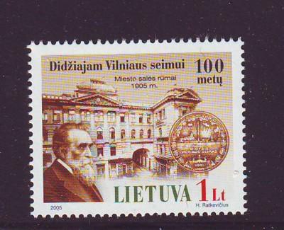 Lithuania Sc803 2005 Basanavcicus stamp NH