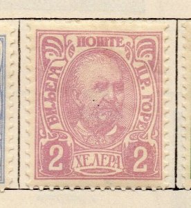 Montenegro 1902 Early Issue Fine Mint Hinged 2h. NW-137300