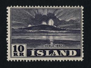 Iceland 252 MNH Hekla Volcano