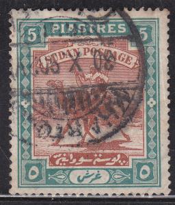 Sudan 89 Camel Post 1948