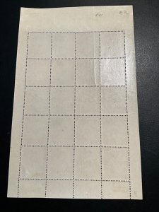 Japan Scott #541 hinged