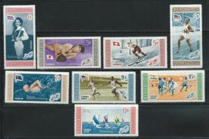 Dominican Republic 501-5 C106-8 1958 Olympics set MNH