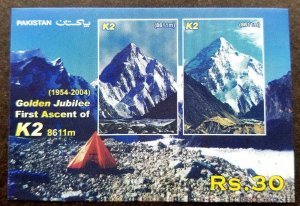 Pakistan Golden Jubilee Of First Ascent K2 2004 Mountain Camping (ms MNH *imperf