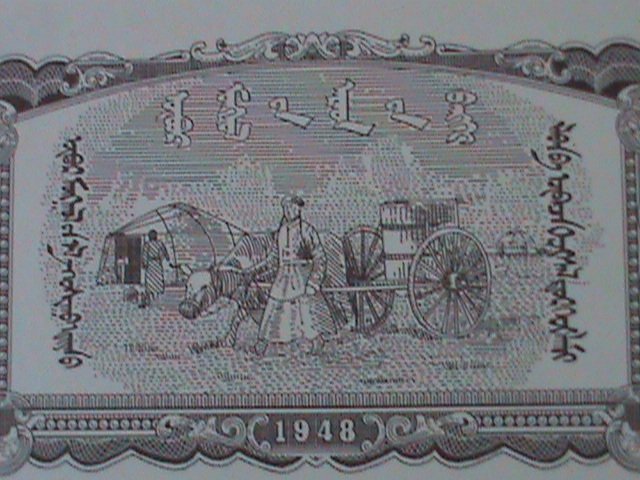 ​CHINA 1948 INNER MOGOLIA BANK $200 YUAN UN-CIRCULATED-VF-RARE-76 YEARS OLD