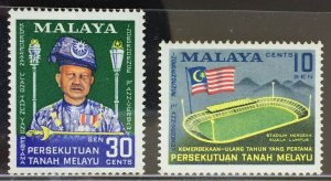 MALAYAN FEDERATION 1958 1st ANNIVERSARY OF INDEPENDENCE MNH SG#8&9