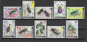 RWANDA 1978 SG 867/76 MNH Cat £12