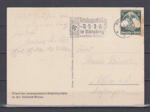 Third Reich Propaganda Postcard