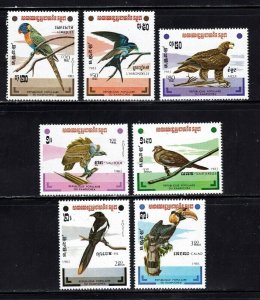 Cambodia stamps #427 - 433, MNH, XF, topical set, Birds, CV $11.00