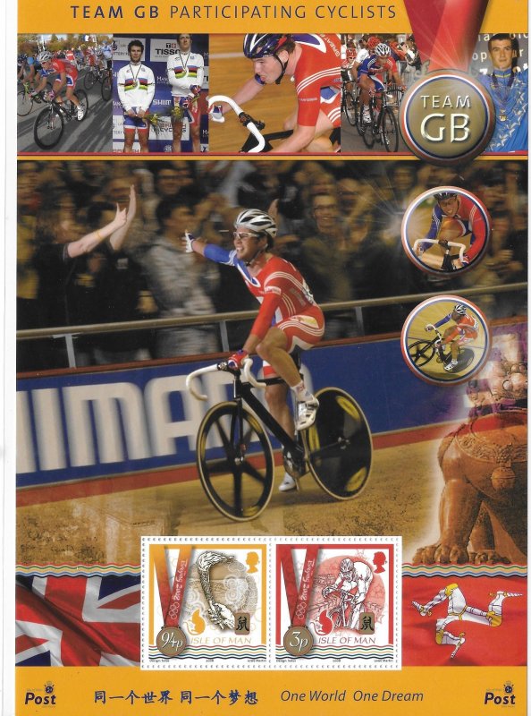 Isle of Man 2008 Beijing Olympics Sheet MNH C5