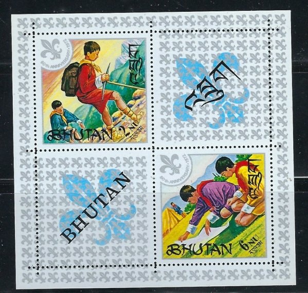 Bhutan 139a MNH 1971 Boy Scouts (fe7476)