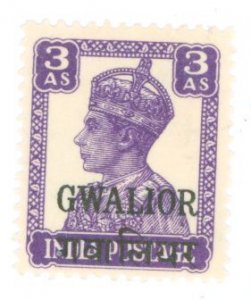 Gwalior #122 Unused Single