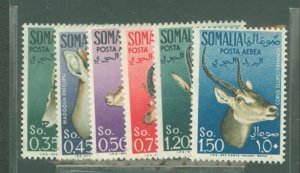 Somalia (Italian Somaliland) #C40-5  Single (Complete Set)