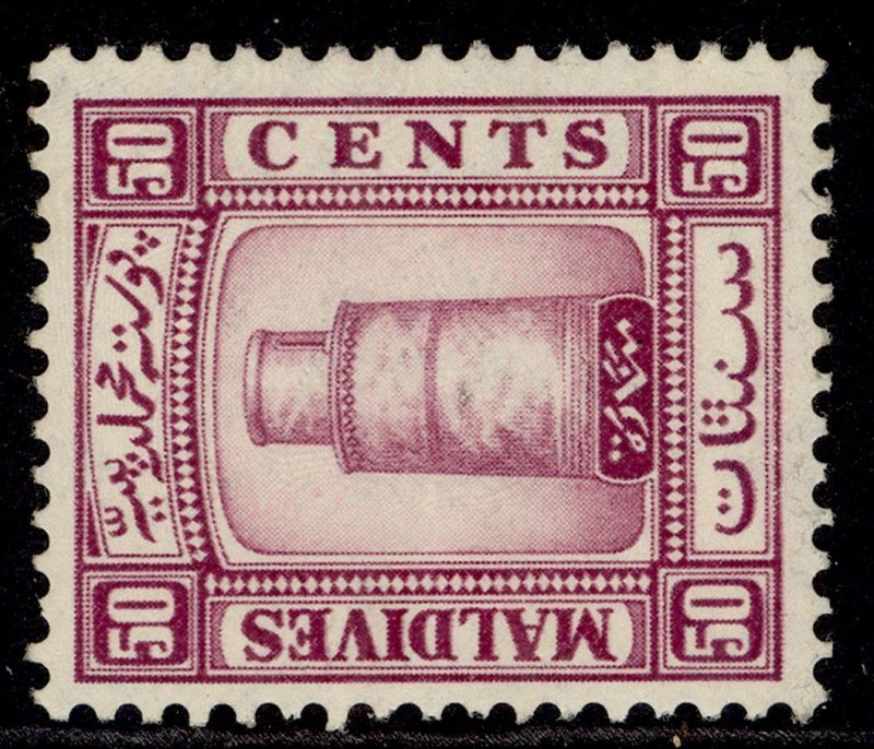 MALDIVE ISLANDS GV SG19B, 50c purple, LH MINT. Cat £16.