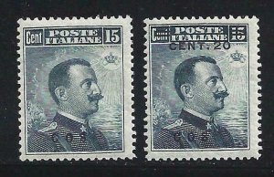 1912-16 Egeo Coo, N°4 And 8 2 Values MNH