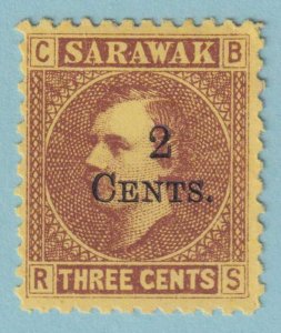 SARAWAK 32   MINT NO GUM - NO FAULTS EXTRA FINE! -TCF