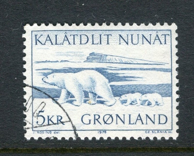 GREENLAND; 1969 early Mammals issue fine used 5K. value