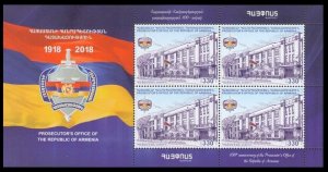 2018 Armenia Klb.1066 100 years of the prosecutor's office of Armenia