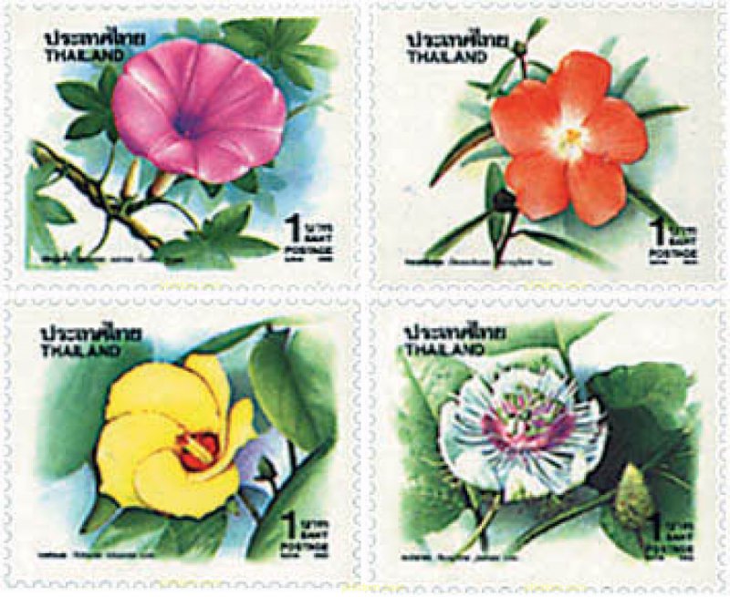 92131 MNH TAILANDIA 1993 AÑO NUEVO