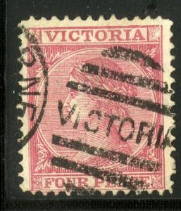VICTORIA 115 USED (ROSE RED) $9.50 BIN $3.50 ROYALTY
