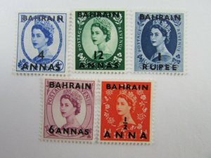 1956 Bahrain  India Postage SC #99-103  QEII   MH stamps