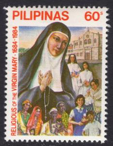 PHILIPPINES SCOTT 1663