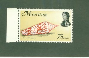 MAURITIUS 352 MNH BIN $1.60