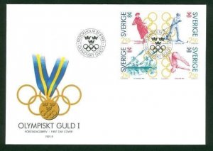 Sweden FDC Cachet 1991. Olympic Gold  # 1 Ladies.  Engraver  Martin  Morck