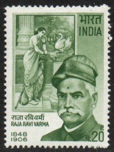 India Sc #540 Mint Hinged