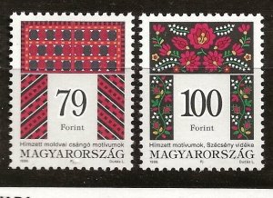 Hungary Sc 3649-50 NH SET of 1999 - Folk Designs 