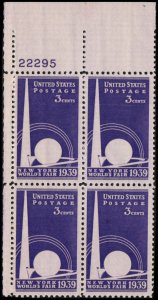 US #853 NEW YORK MNH UL PLATE BLOCK #22295