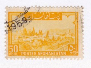 Afghanistan stamp #447, used