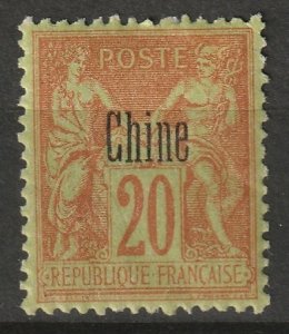 French Offices China 1894 Sc 5 MH*