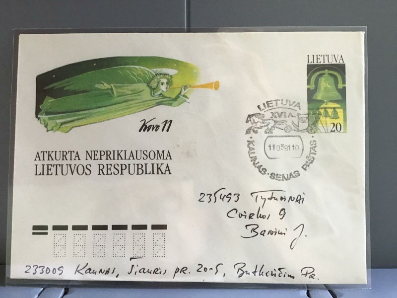 Lithuania 1991   stamps cover R29357